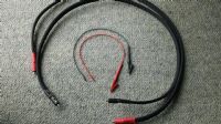 Chord Company (The) Signature Interconnect