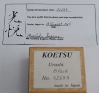 Koetsu Urushi Goldflake Cert