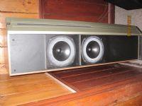 Celestion 7000