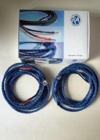 Kimber 8TC  2 x 4.5 mtr