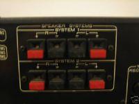 Marantz 1050